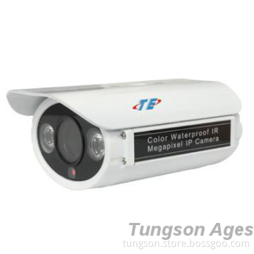 1 Megapixel IP Camera with IR CUT And LED for 40M